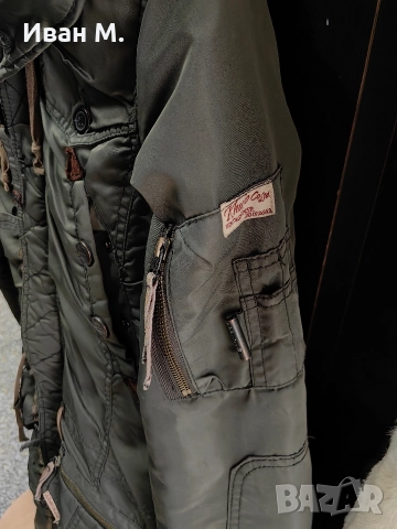  Дамска парка Khujo , снимка 5 - Якета - 52822687