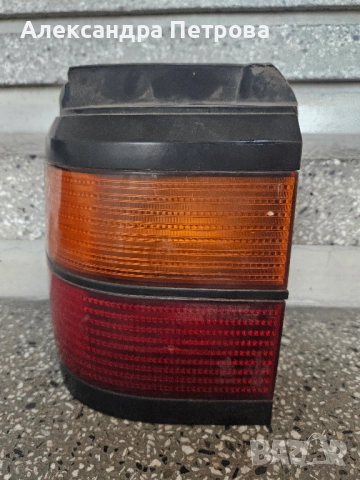 Стоп за Пасат 2 VW Passat 2