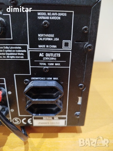 Усилвател HARMAN KORDON AVR35 RDS, снимка 4 - Ресийвъри, усилватели, смесителни пултове - 53160449
