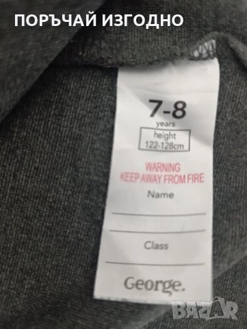 ДЕТСКА РОКЛЯ , снимка 4 - Детски рокли и поли - 50982508