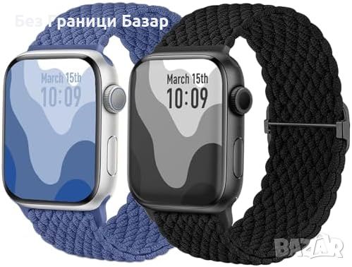 Нови 2 броя плетена каишка за смарт часовник Apple Watch iWatch, снимка 1 - Каишки за часовници - 40362006