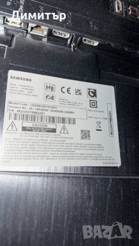 Телевизор Samsung UE65BU8072UXXH, 65-инчов 4K Smart , снимка 6 - Телевизори - 52899078