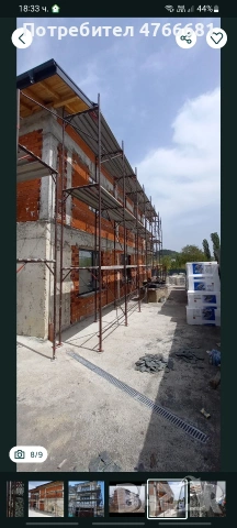 СКЕЛЕ , снимка 7 - Други машини и части - 53864683