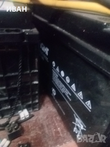 Продавам ТЯГОВИ акумулатори 120 амперчаса, снимка 2 - Друга електроника - 52100142