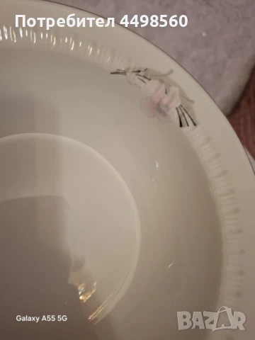 Ретро Порцеланов Комплект, снимка 5 - Прибори за хранене, готвене и сервиране - 51208048