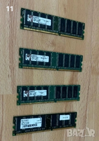 Ram Рам памет PC 2700 PC3200