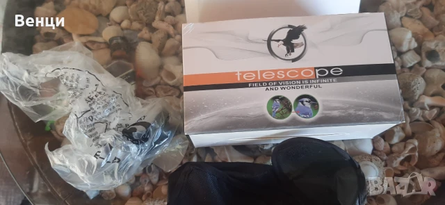 Далекоглед-монокъл