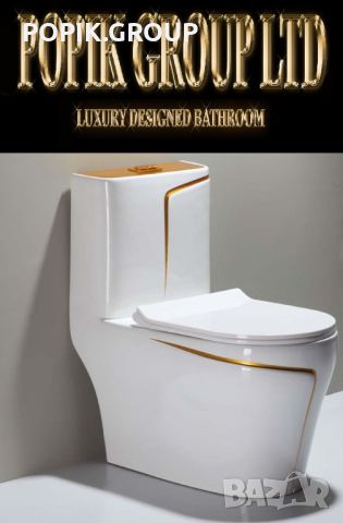 Луксозен Дизайнерски моноблок,Тоалетна чиния с златна линия Промо, снимка 1 - Други - 28245853