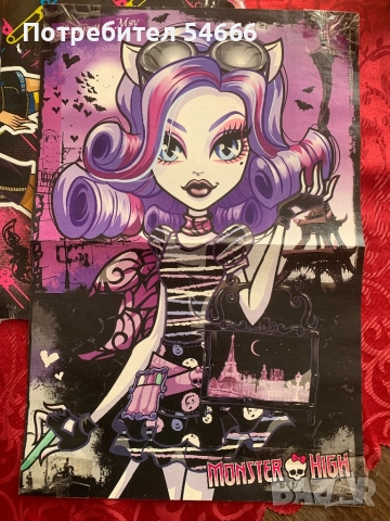 MONSTER HIGH списания, снимка 11 - Списания и комикси - 51587259