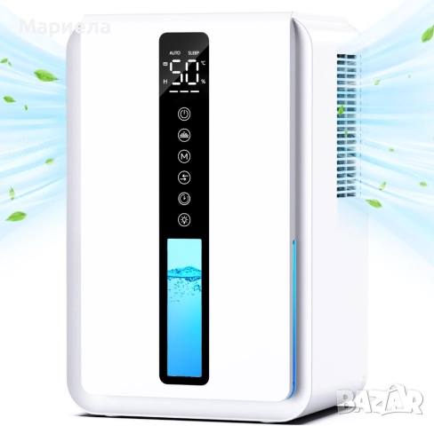 Влагоабсорбатор за 30 кв. , 2,5 литра контейнер, снимка 4 - Други стоки за дома - 52637143