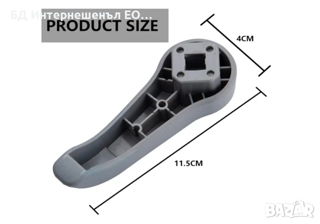 7701209658  Дръжки за регулиране на седалки, Renault, Clio 2, Twingo, Сив, снимка 5 - Части - 50967773