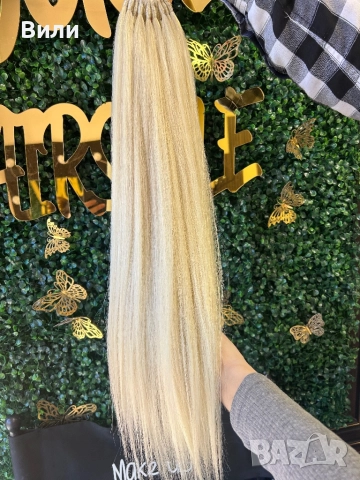 Синтетични опашки , снимка 3 - Аксесоари за коса - 52222444