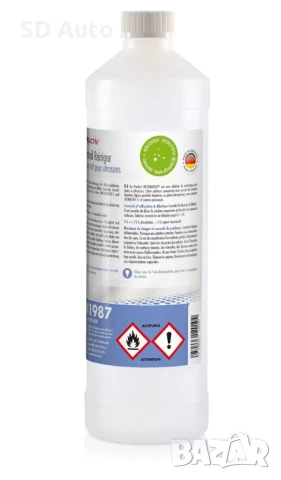 Почистващ препарат Microactiv®  за ултразвукова вана / Концентрат 1 л , снимка 7 - Други инструменти - 50498182