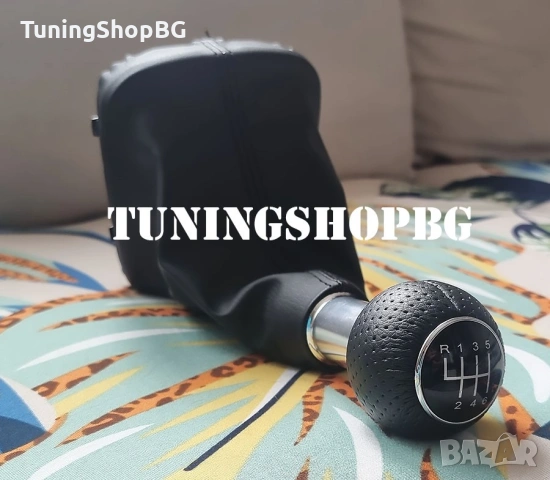 Топка и кожа за Audi A3 8p 5 и 6 скорости, снимка 2 - Аксесоари и консумативи - 53498252