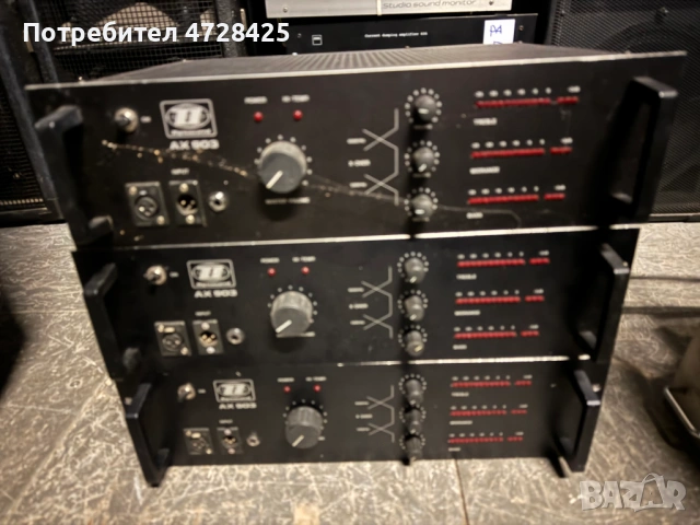 Професионални усилватели/стъпала Dynacord и др. Разпродажба!, снимка 7 - Ресийвъри, усилватели, смесителни пултове - 53357706