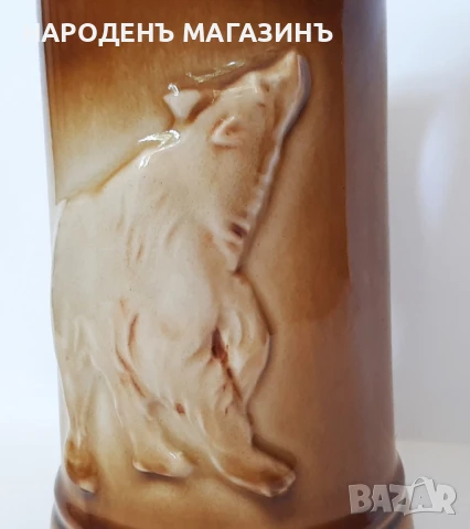 DITMAR URCACH - ЧЕХОСЛОВАКИЯ - Голяма порцеланова халба с релефно изображение на полярна мечка кана , снимка 5 - Други ценни предмети - 51108020