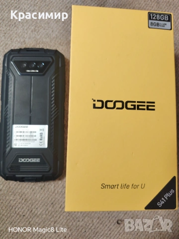 Doogee s41s чисто нов, снимка 2 - Други - 53934914