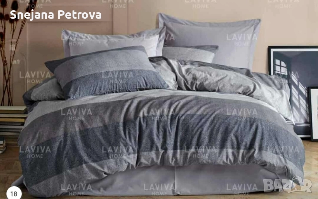 Спални комплекти , снимка 10 - Спално бельо - 52556562