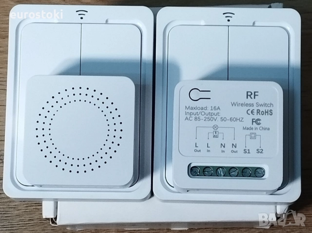 Комплект безжичен ключ за осветление DieseRC: 2 двойни превключвателя + 2 радиоприемника, снимка 8 - Други - 52587474