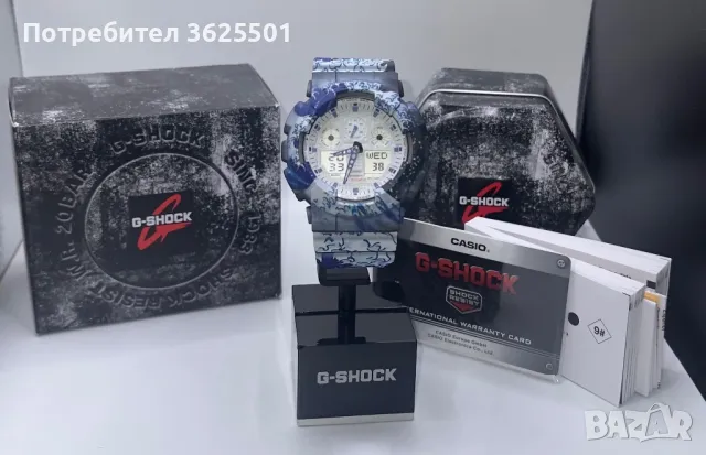 Casio G-Shock GA-100 Kanagawa Limited edition mod, снимка 6 - Мъжки - 47971711