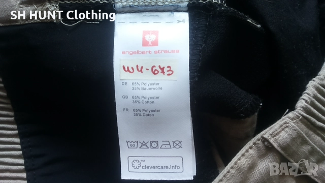 Engelbert Strauss Stretch Trouser размер 50 / M работен панталон с от части еластична материя W4-673, снимка 15 - Панталони - 52755214