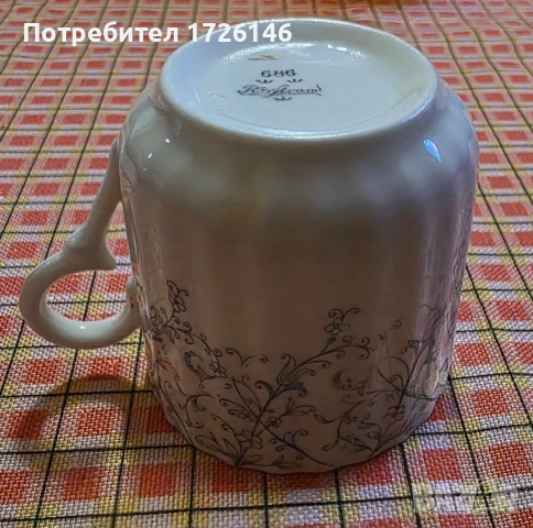 Порцеланов сервиз за кафе с позлата Rorstrand Швеция , снимка 10 - Сервизи - 54035429