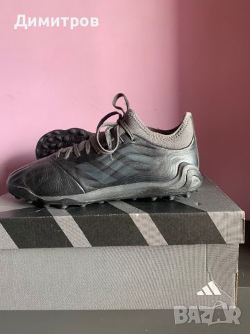 adidas Copa Sense .3 Astro Turf Trainers Mens, снимка 2 - Футбол - 45254434