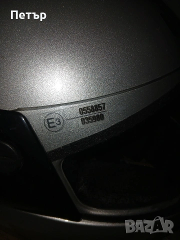 Нова мотокаска увекс размер Л, снимка 10 - Аксесоари и консумативи - 54069821