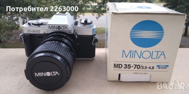 Изправна Minolta X300 в отлично състояние, снимка 1 - Фотоапарати - 46449314