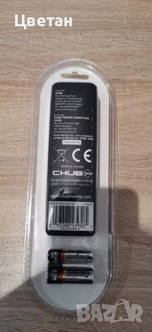 Челник Chub sat-a-lite headtorch 200 , снимка 4 - Екипировка - 53770938
