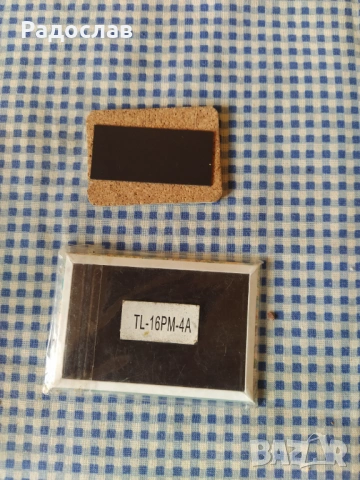 магнити Будапеща Унгария , снимка 4 - Колекции - 53176970