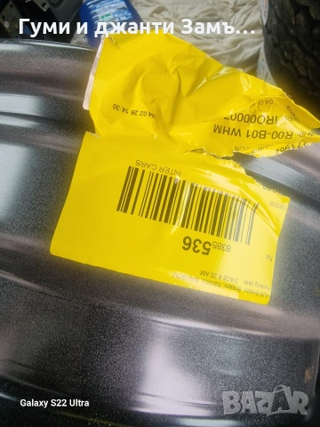 Iveco deily 16 цола 6х125 Замъка Ямбол, снимка 2 - Гуми и джанти - 53512192