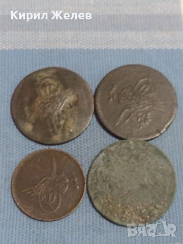 Четири монети Турция за НАКИТИ НОСИЯ ПРЕСТИЛКА КОЛЕКЦИЯ 46168, снимка 1 - Нумизматика и бонистика - 45956288
