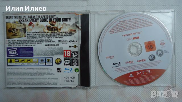 The Last Of Us / Twisted metal Playstation 3, снимка 2 - Игри за PlayStation - 46602344