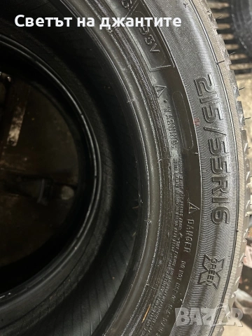 Гуми 2 броя 215/55/16 Michelin , снимка 6 - Гуми и джанти - 54090025