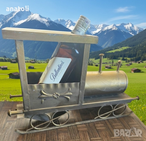 поставка за алкохол метална от Германия 