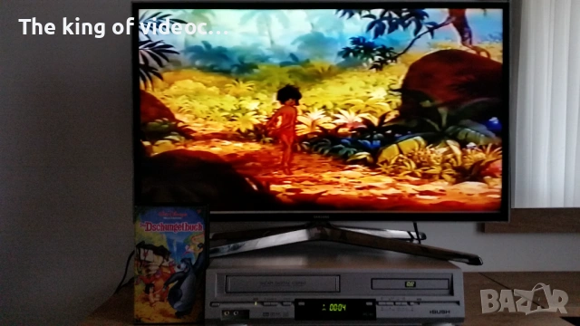 Видеокасета " Книга за  джунгла - Маугли " Disney VHS 