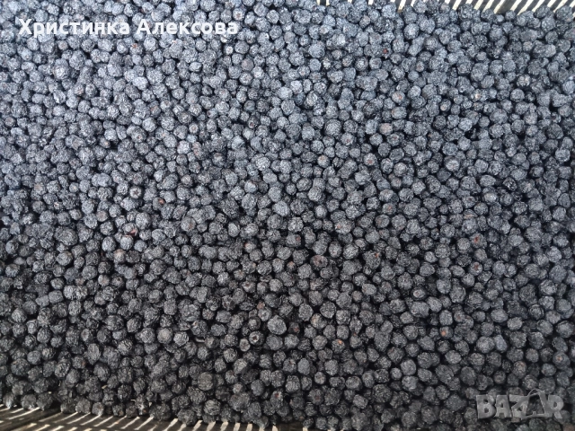 Сушена арония, снимка 3 - Домашни продукти - 52257752