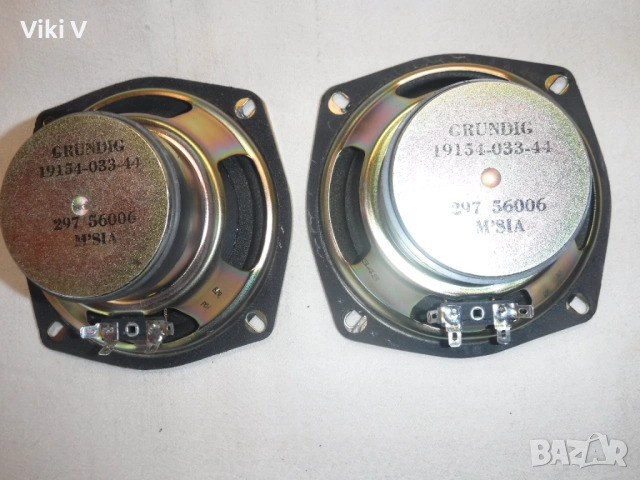 Н.Ч. GRUNDIG  ф130 мм , 8 ома, снимка 3 - Тонколони - 53845149