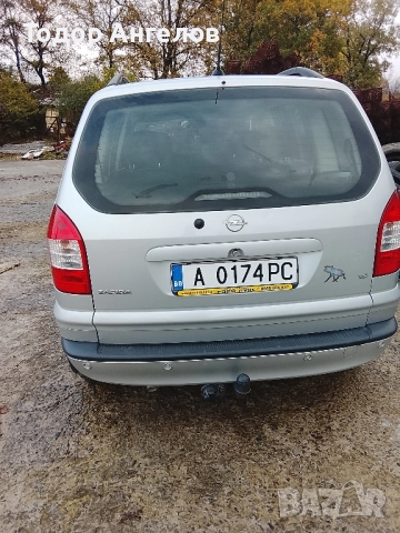 Опел Зафира 1.8, снимка 2 - Автомобили и джипове - 52469790