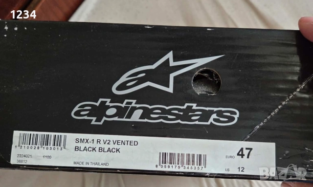 Продавам Alpinestars SMX-1 R V2, Alpinestars SMX-1 R V2 Vented, снимка 7 - Аксесоари и консумативи - 53139089