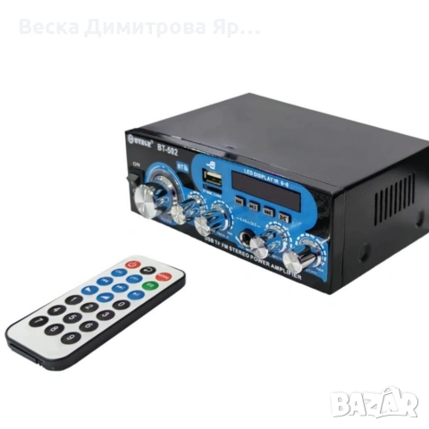 Аудио усилвател с МР3 плейър, LCD дисплей и дистанционно управление – 30W+30W, снимка 4 - Ресийвъри, усилватели, смесителни пултове - 53786960