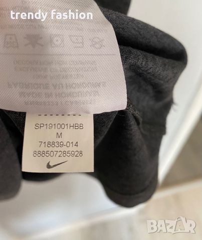 NIKE мъжка спортна тениска, снимка 4 - Тениски - 46113232