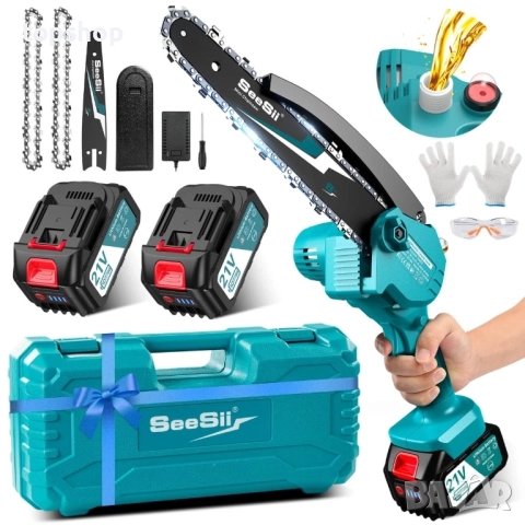 Нов пълен комплект мини верижен трион SeeSii M8 Pro 8 инча, 2 батерии, 2 Вериги, 2 шини + аксесоари