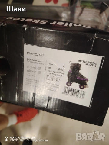 Кънки Byox - Sparkle L (38-41), черни , снимка 8 - Ролери, кънки - 51610363