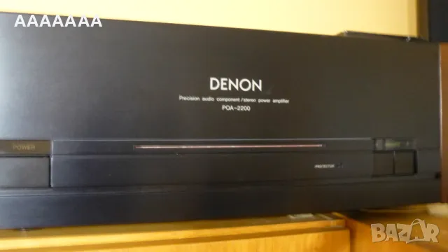 DENON POA-2200, снимка 14 - Ресийвъри, усилватели, смесителни пултове - 48774569