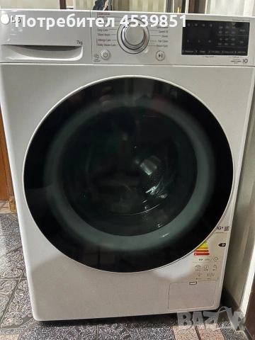 Пералня LG F2WV3S7S0E – 7 кг, Direct Drive, Steam+