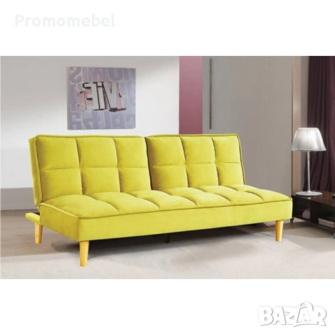 Диван GRINO- зелен