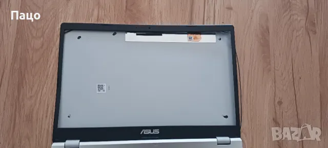 ASUS E410M/промо цена/, снимка 6 - Части за лаптопи - 47163929