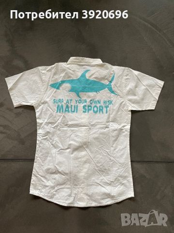 Мъжка риза, къс ръкав, Maui, снимка 2 - Ризи - 45964651